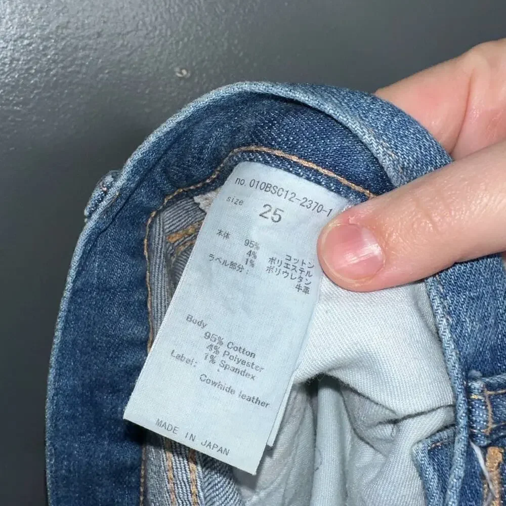 Moussy Vintage MV Isko Comfort Ridgewood Skinny Jeans in Light Blue Size 25